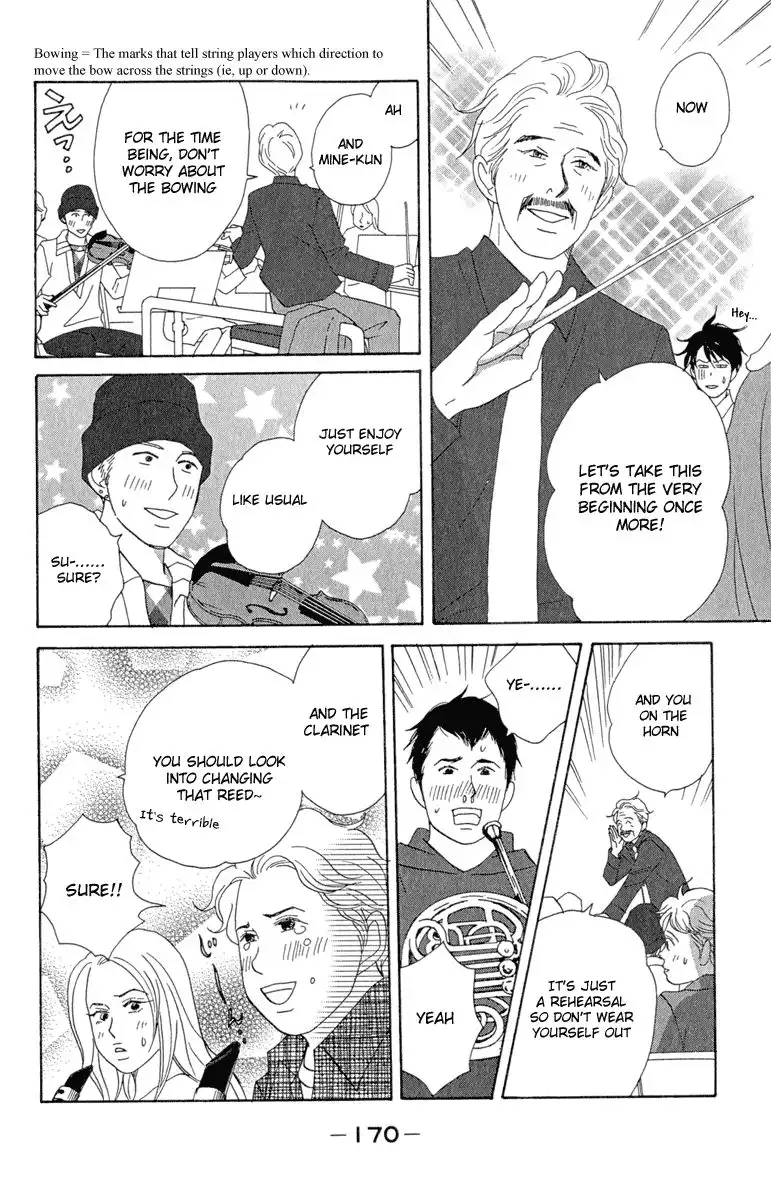 Nodame Cantabile Chapter 12 22